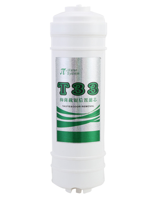 抑菌载银后置滤芯
